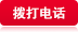 ���b����ԃ�ᾀ